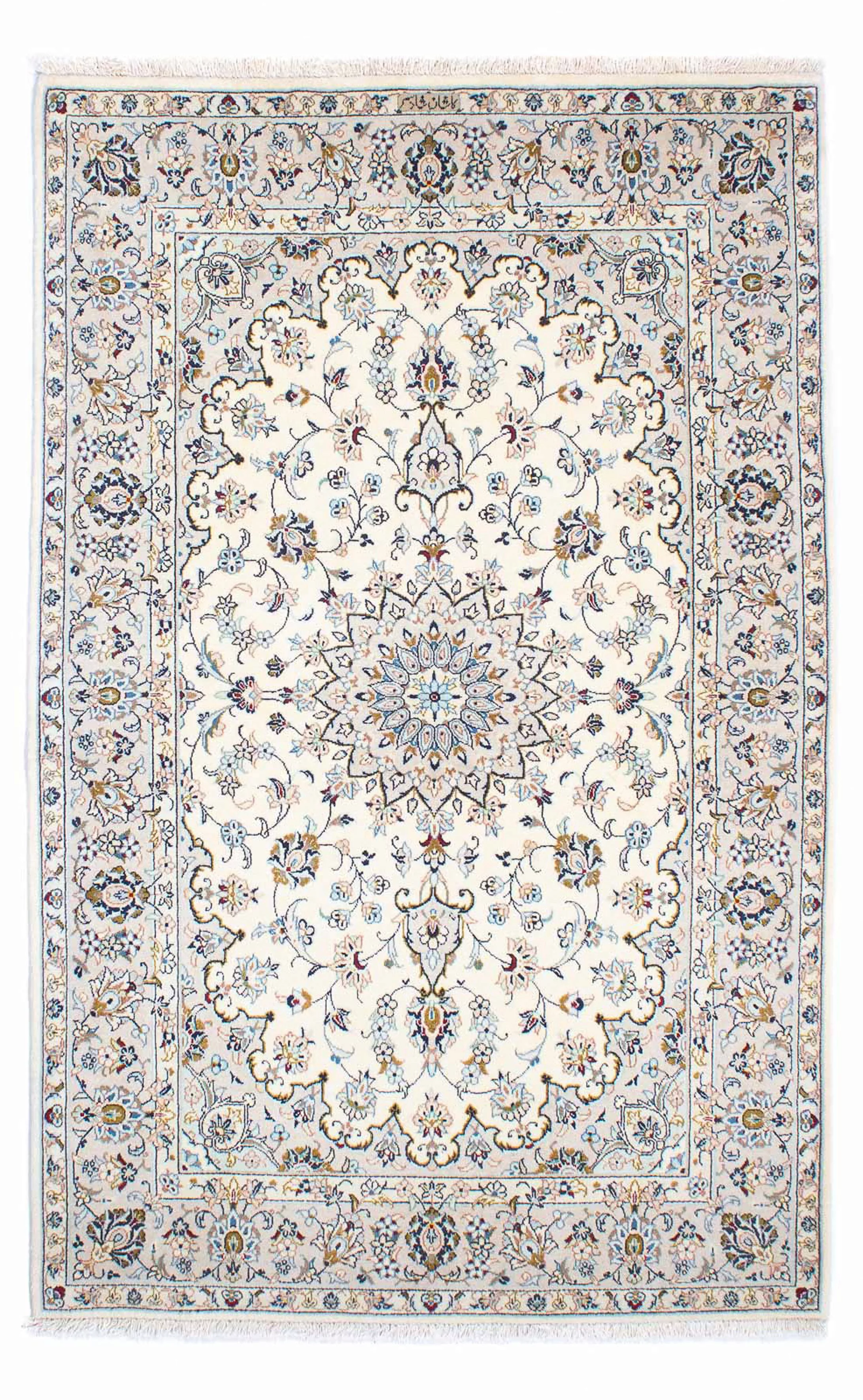 morgenland Orientteppich »Perser - Keshan - 215 x 138 cm - beige«, rechteck günstig online kaufen