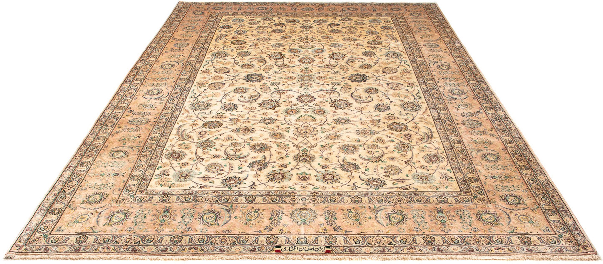 morgenland Orientteppich »Perser - Isfahan - Premium - 308 x 203 cm - beige günstig online kaufen
