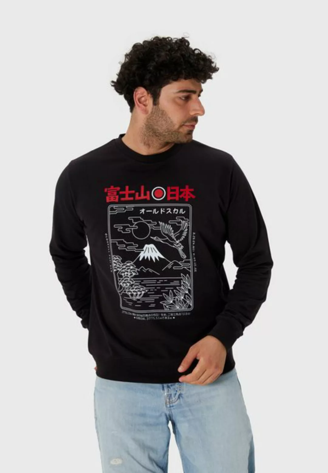 Oldskull Sweatshirt Asian Futeesan Logo Graphic günstig online kaufen