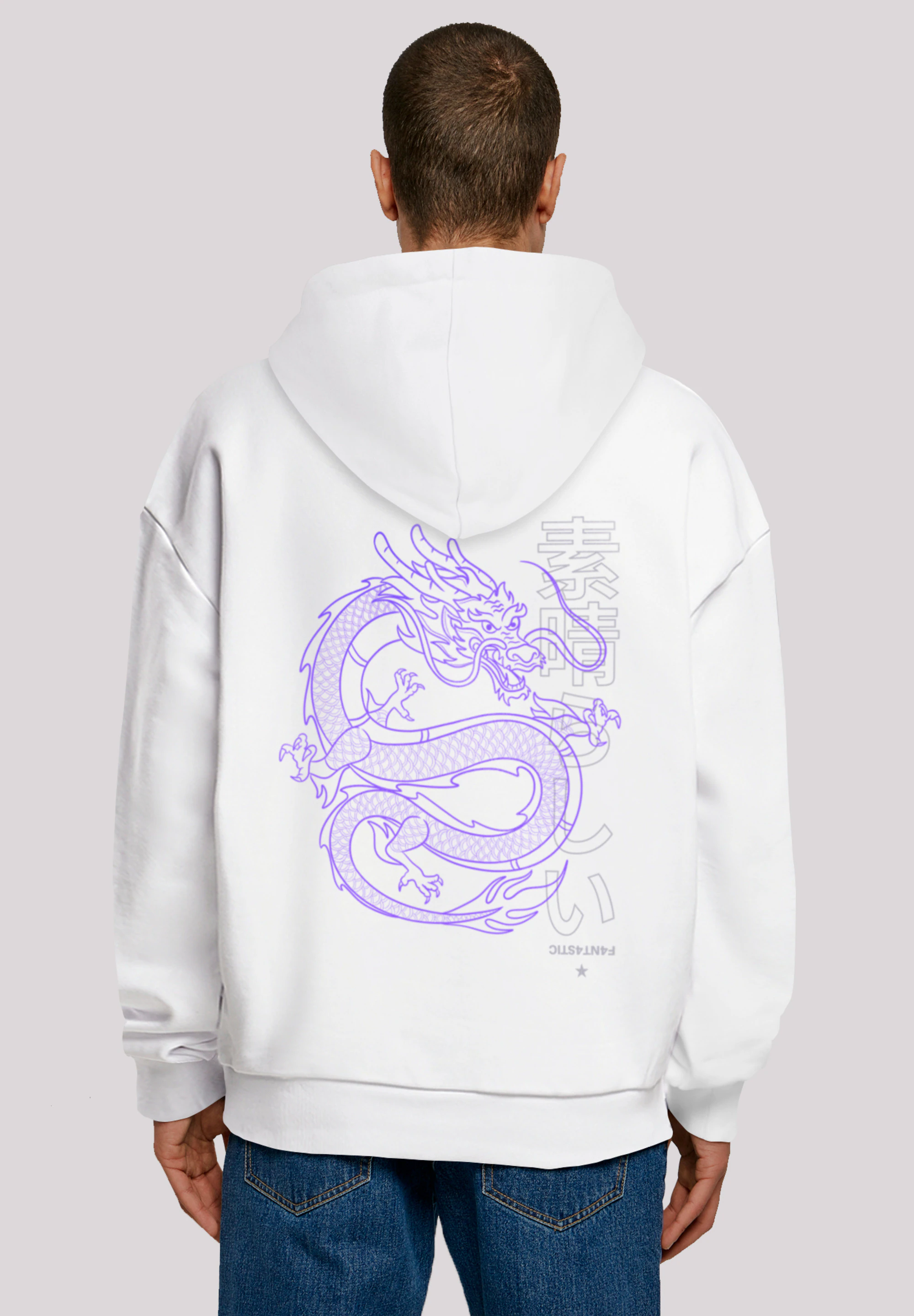 F4NT4STIC Kapuzenpullover "Drache Japan", Print günstig online kaufen