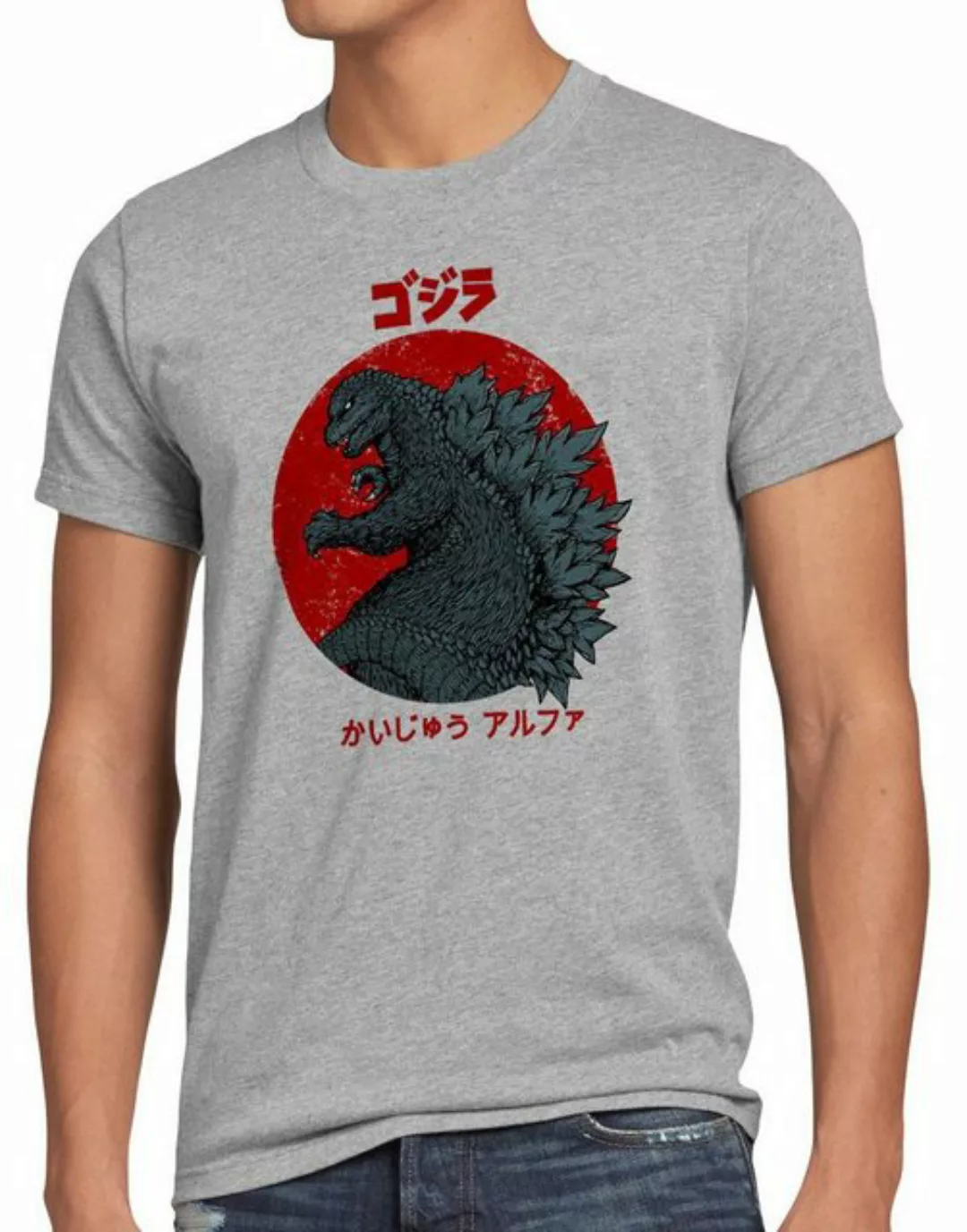 style3 T-Shirt Gojira monster japan monster godzillatokyo blu-ray film kino günstig online kaufen