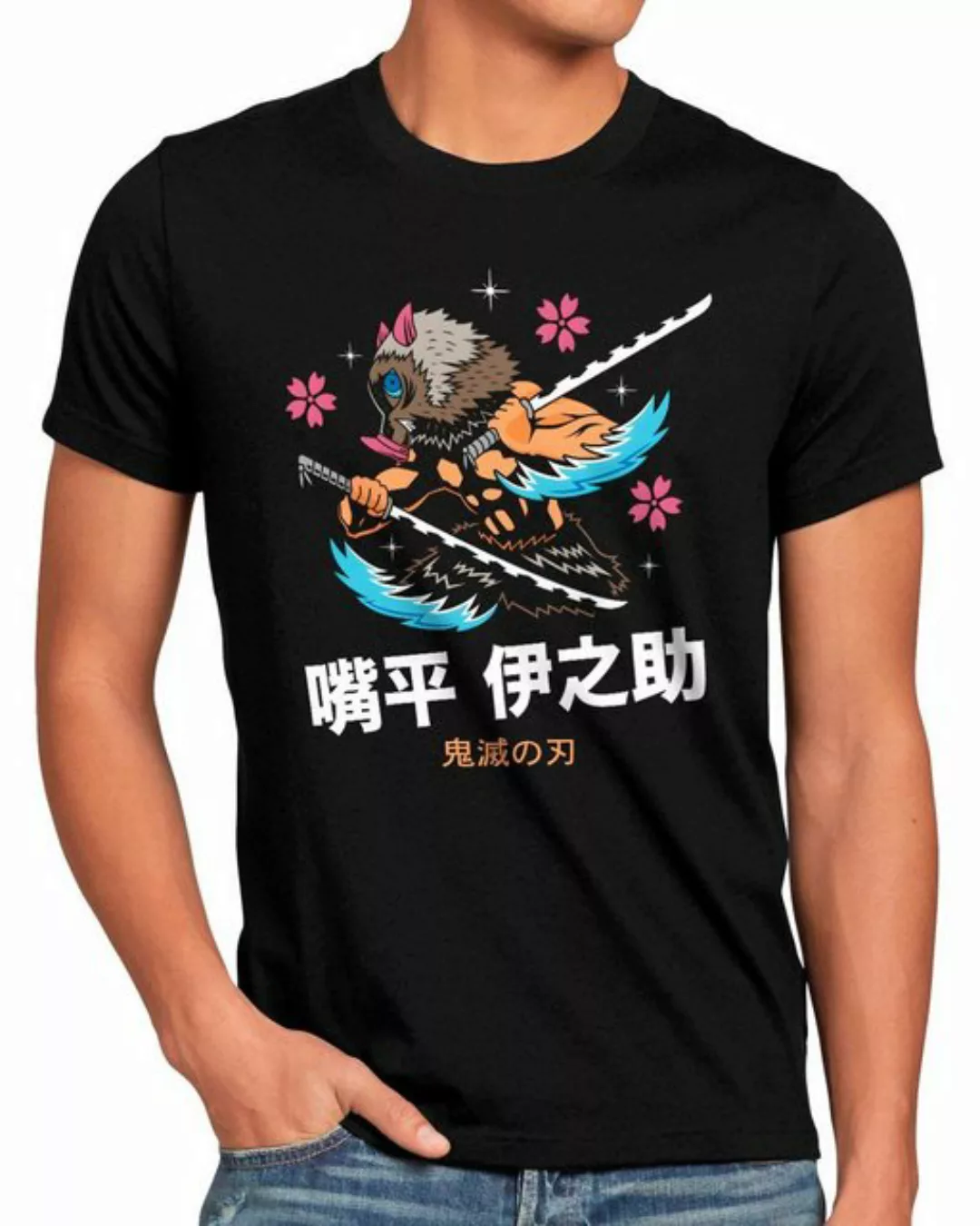 style3 T-Shirt Beast Inosuke demon slayer anime japan manga cosplay günstig online kaufen