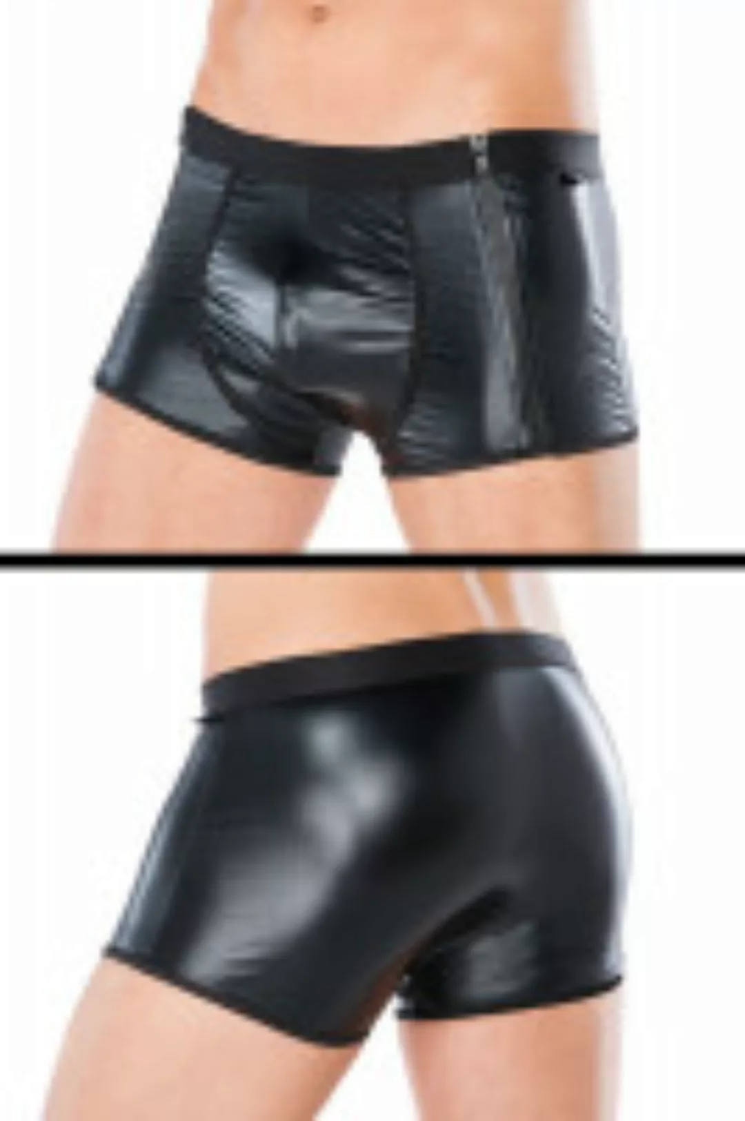 Wetlook Shorts mit zwei Reißverschlüssen günstig online kaufen