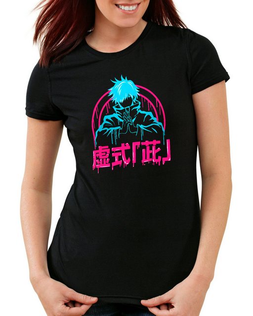 style3 T-Shirt Purple Power jujutsu kaisen anime japan manga günstig online kaufen