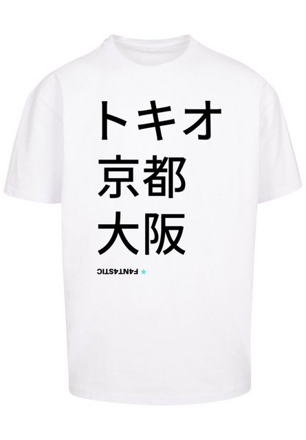 F4NT4STIC T-Shirt "Tokio, Kyoto, Osaka", Print günstig online kaufen