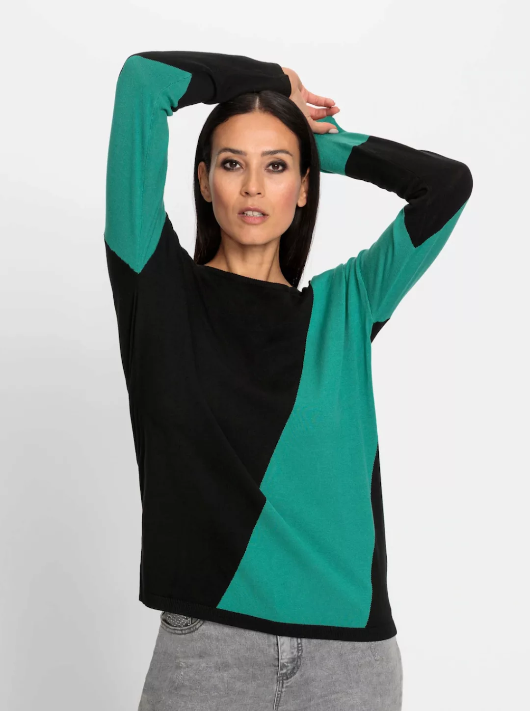 heine Strickpullover "Pullover" günstig online kaufen