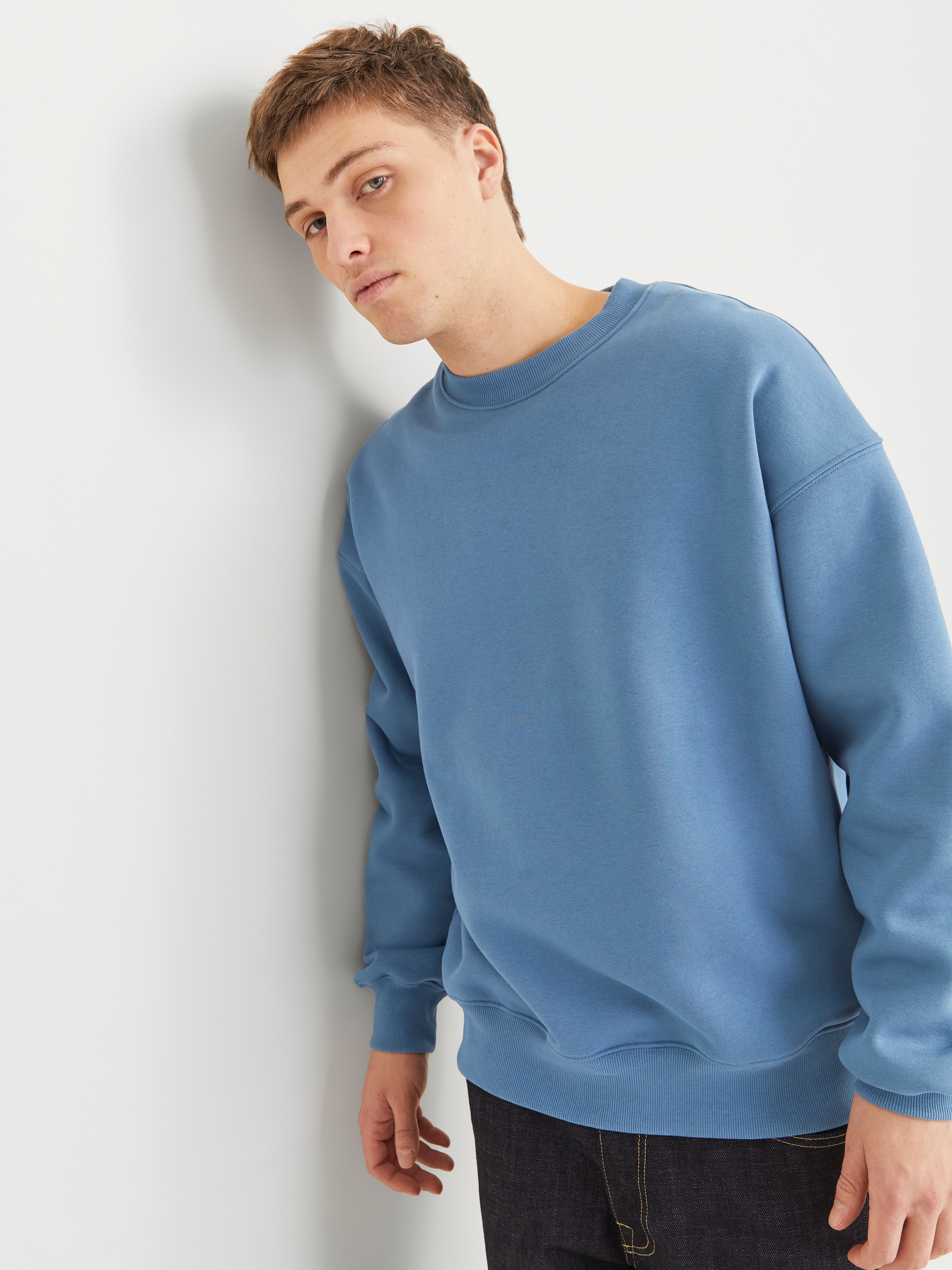 Jack & Jones Sweatshirt "JJEURBAN EDGE SWEAT CREW NECK NOOS", mit Rippbündc günstig online kaufen