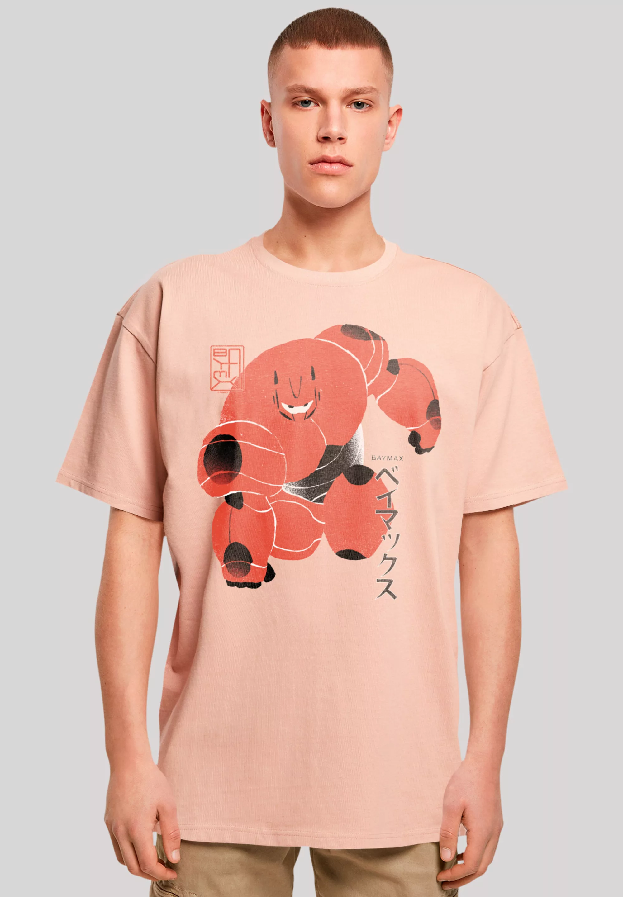 F4NT4STIC T-Shirt "Big Hero 6 Baymax Suite Pose", Premium Qualität günstig online kaufen