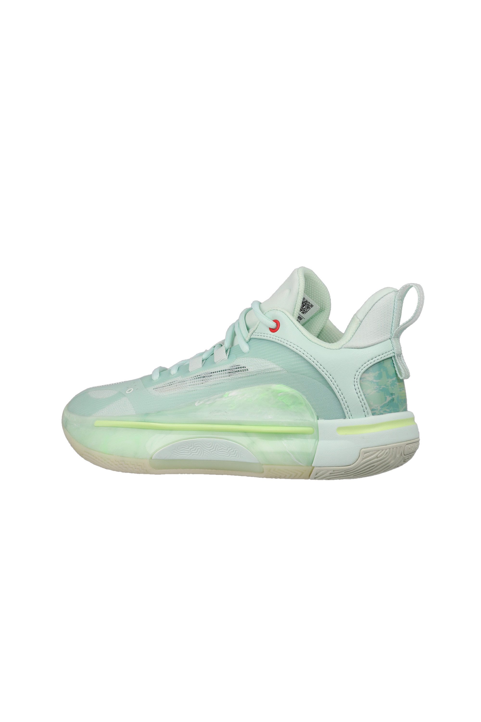PEAK TaiChi Flash 5.0 Basketballschuh günstig online kaufen
