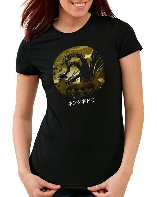 style3 T-Shirt Ghidrah Fury godzilla gojira japan monster nippon ghidorah t günstig online kaufen