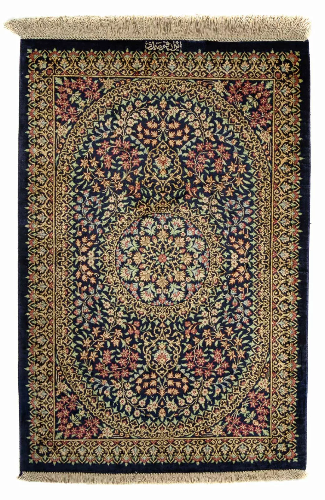 morgenland Orientteppich »Perser - Ghom - 91 x 61 cm - dunkelblau«, rechtec günstig online kaufen