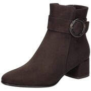 Marco Tozzi Stiefelette Damen braun günstig online kaufen