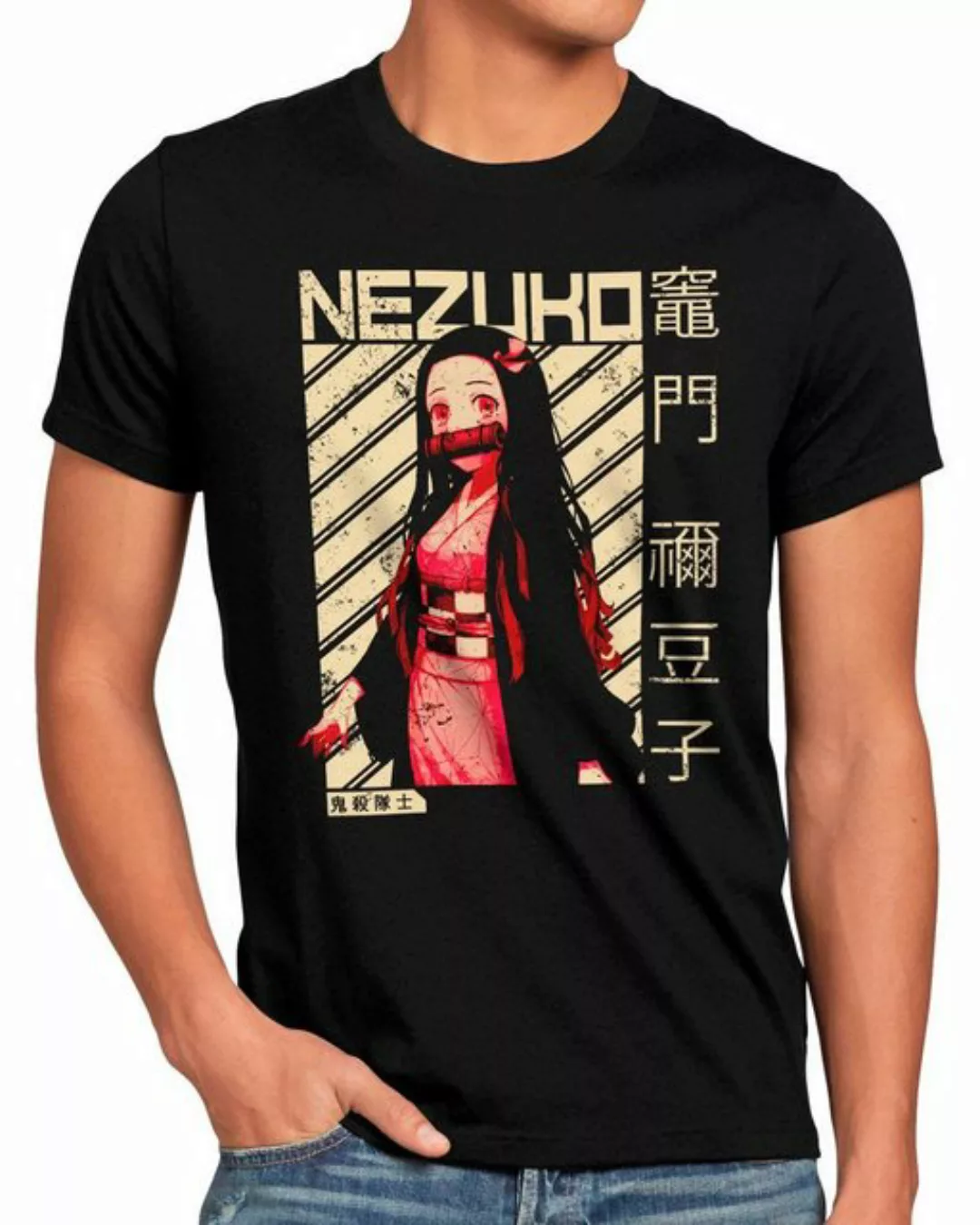 style3 T-Shirt Brave Nezuko demon slayer japan manga günstig online kaufen