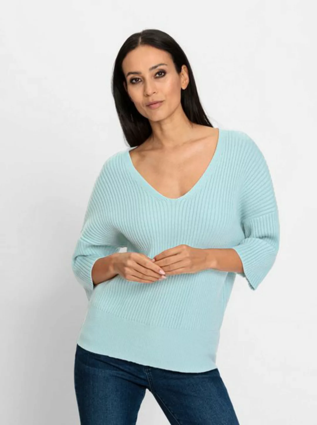 heine Strickpullover günstig online kaufen