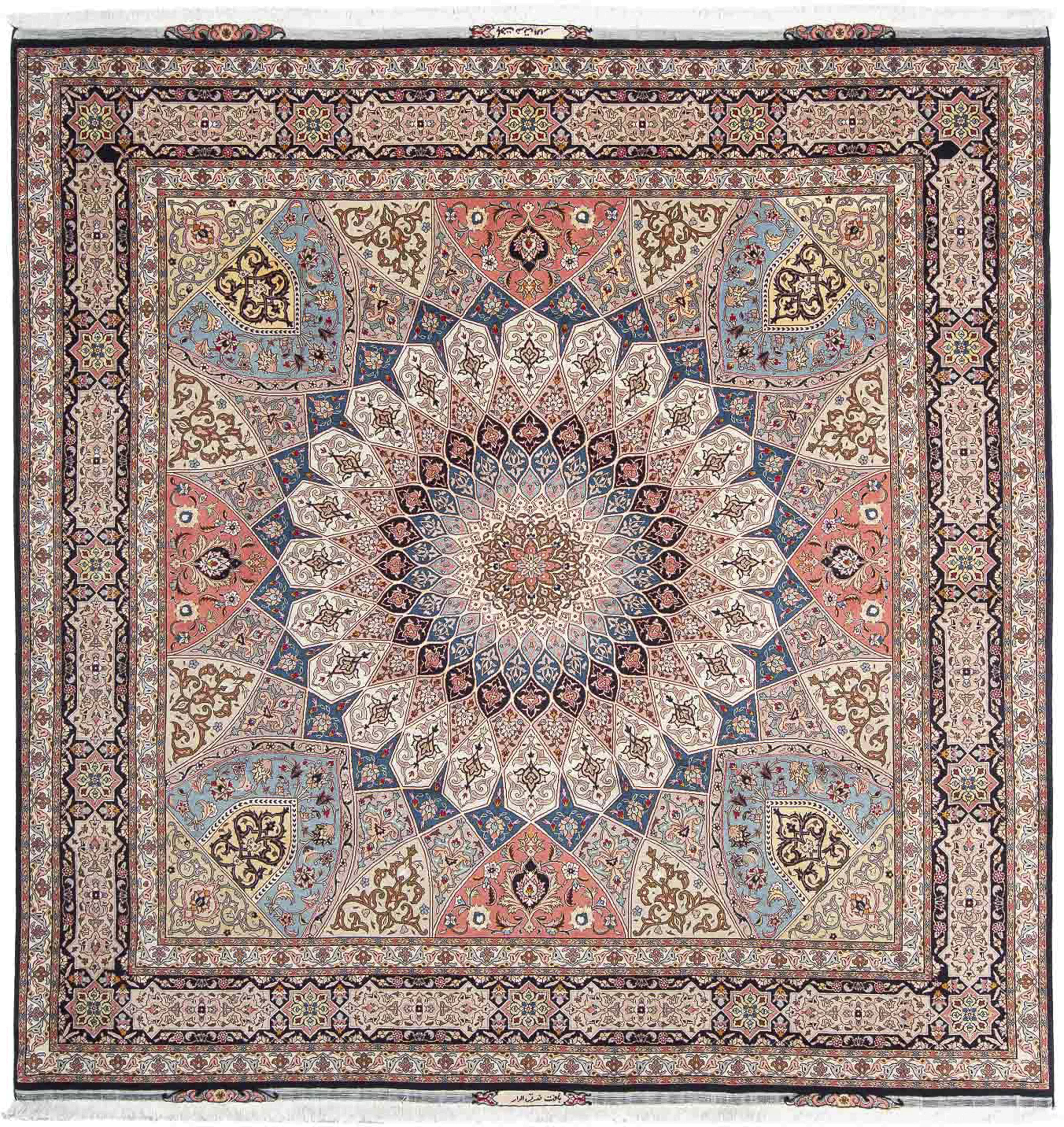 morgenland Orientteppich »Perser - Täbriz - Royal quadratisch - 250 x 248 c günstig online kaufen