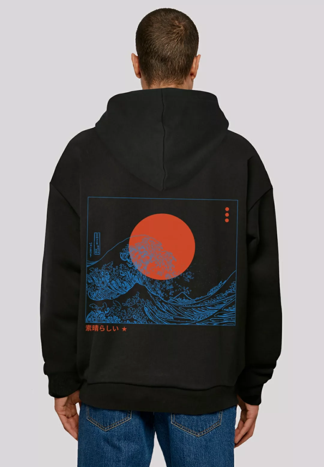 F4NT4STIC Kapuzenpullover "Kanagawa Welle Japan" günstig online kaufen