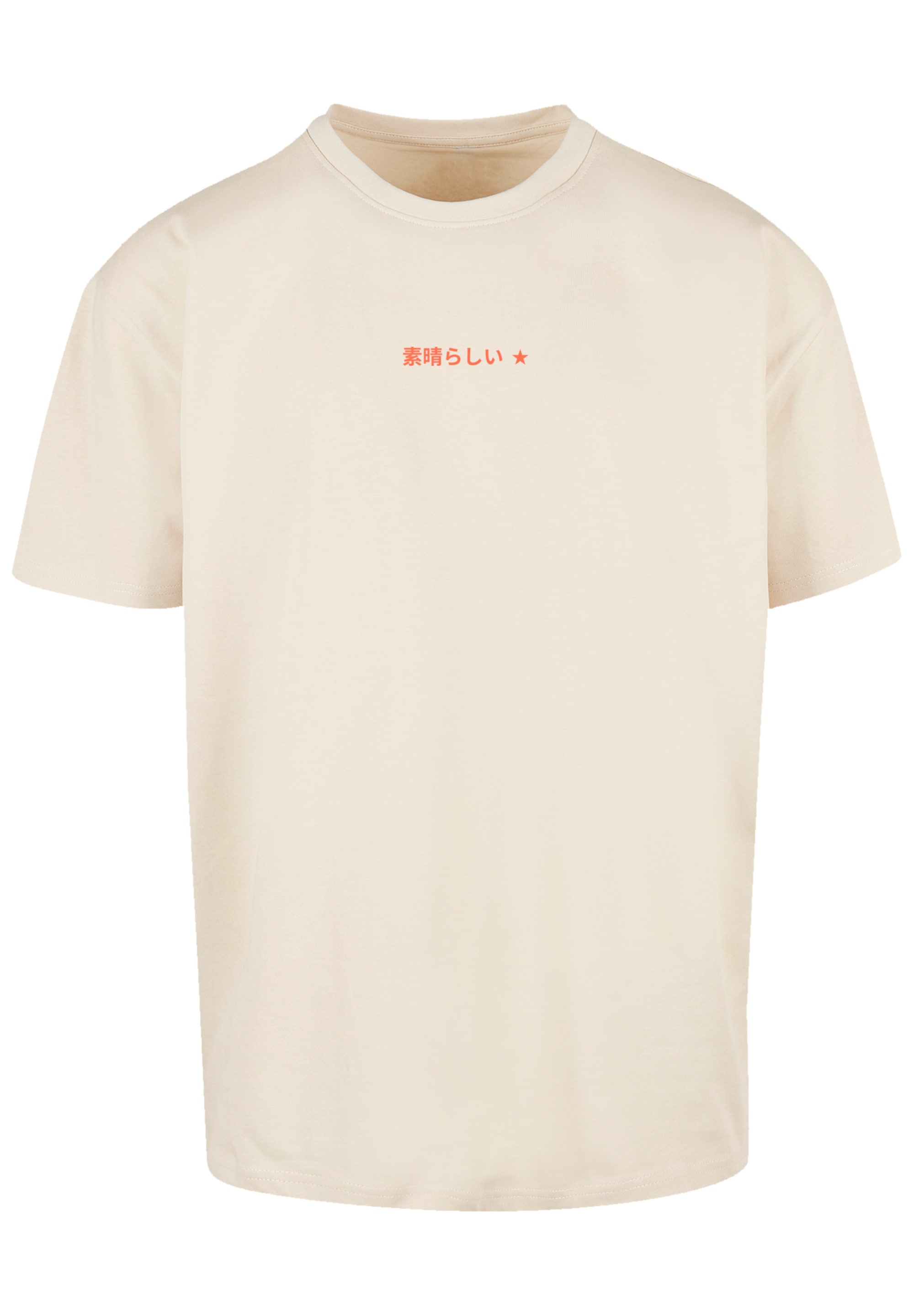 F4NT4STIC T-Shirt "Kanagawa Welle Blue", Premium Qualität günstig online kaufen