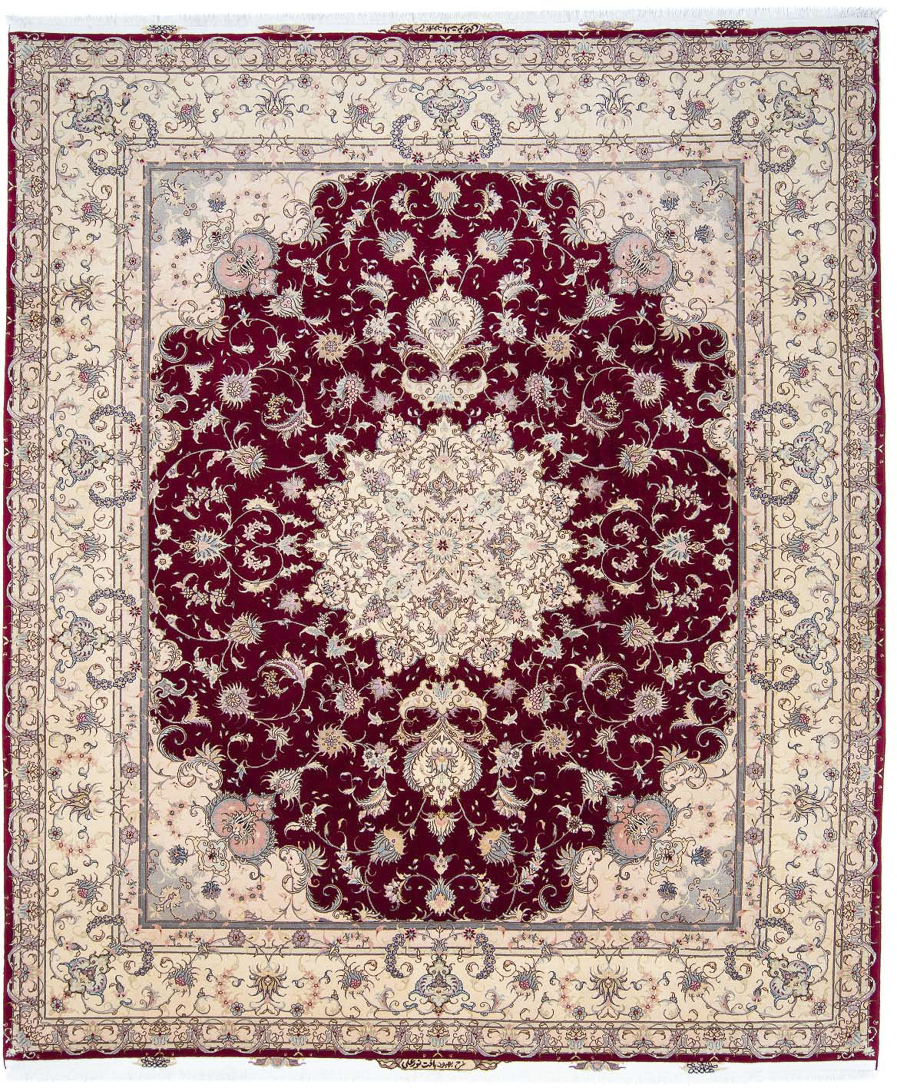 morgenland Orientteppich »Perser - Täbriz - Royal - 293 x 248 cm - dunkelro günstig online kaufen