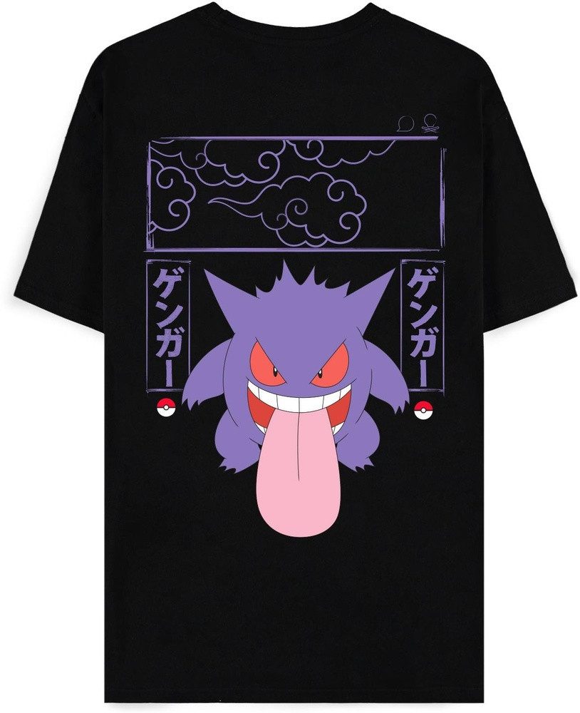POKÉMON T-Shirt Pokémon - Gengar Block günstig online kaufen