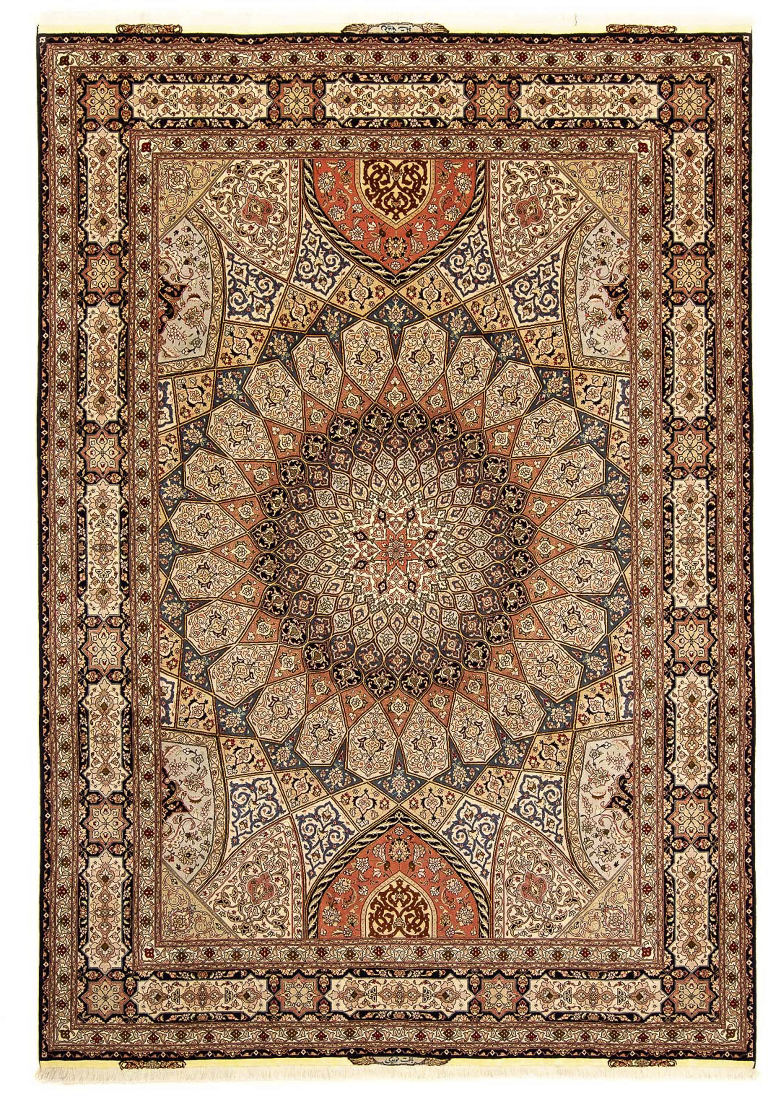 morgenland Orientteppich »Perser - Täbriz - Royal - 343 x 250 cm - mehrfarb günstig online kaufen