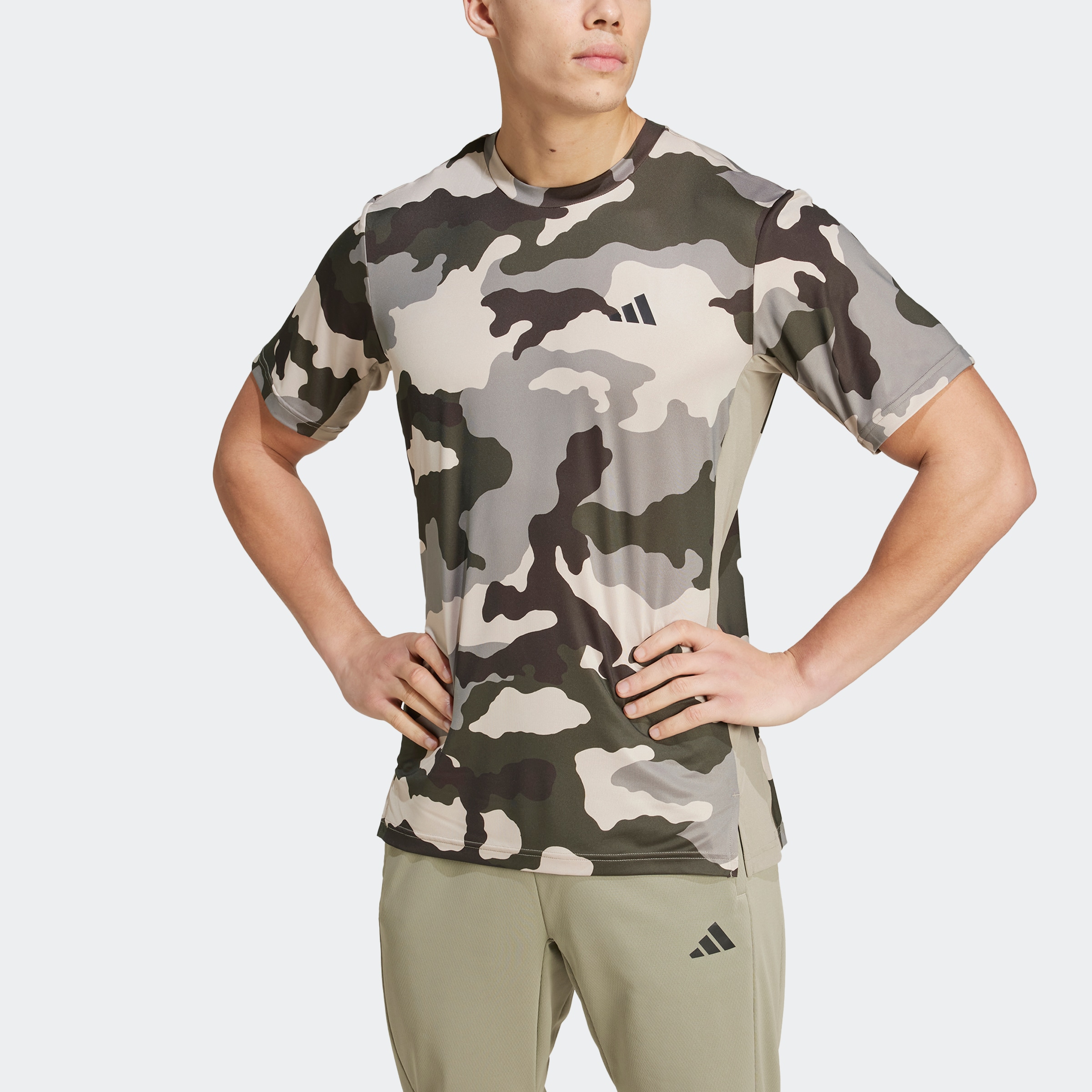 adidas Performance T-Shirt "CAMO AOP T" günstig online kaufen