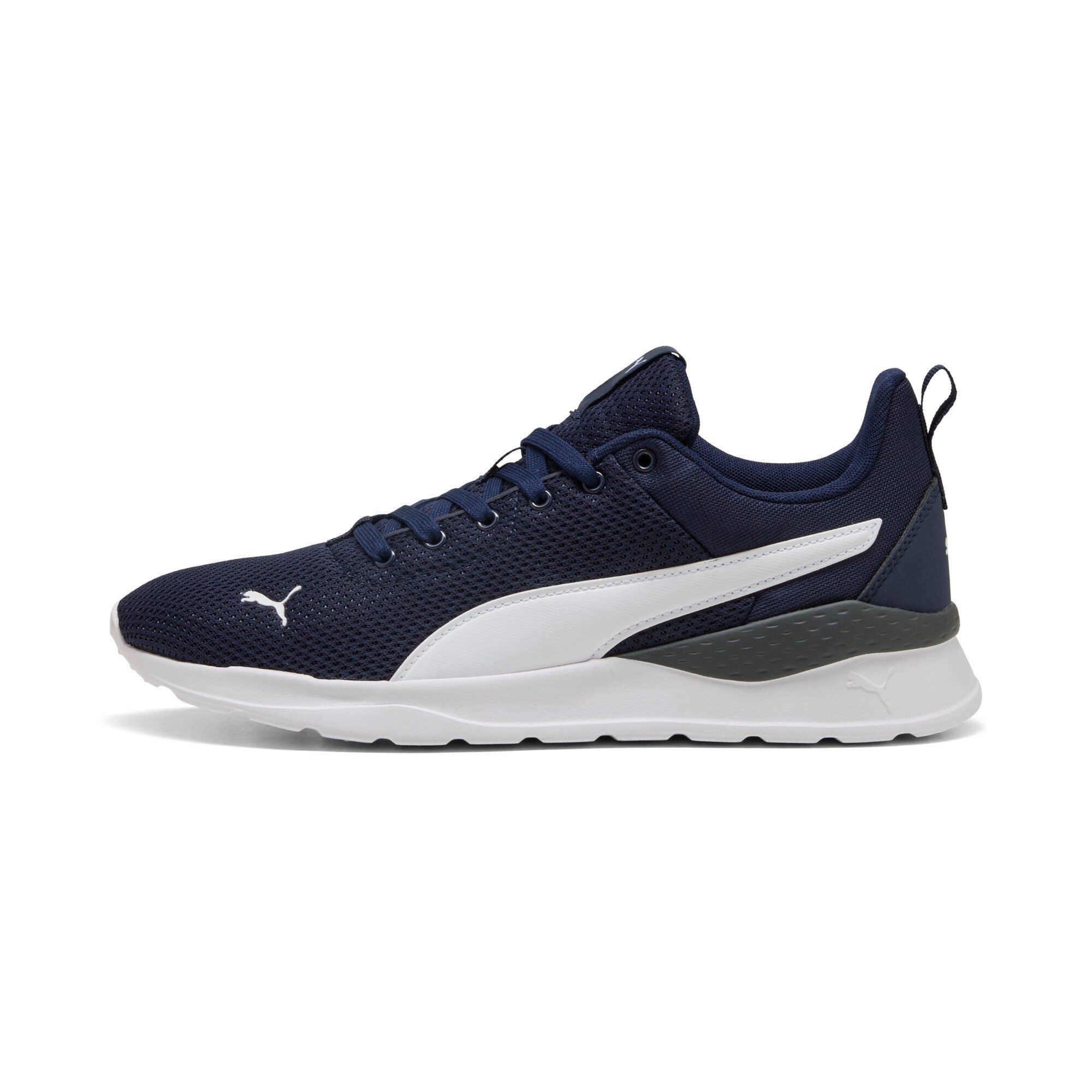 PUMA Sneaker "ANZARUN LITE" günstig online kaufen