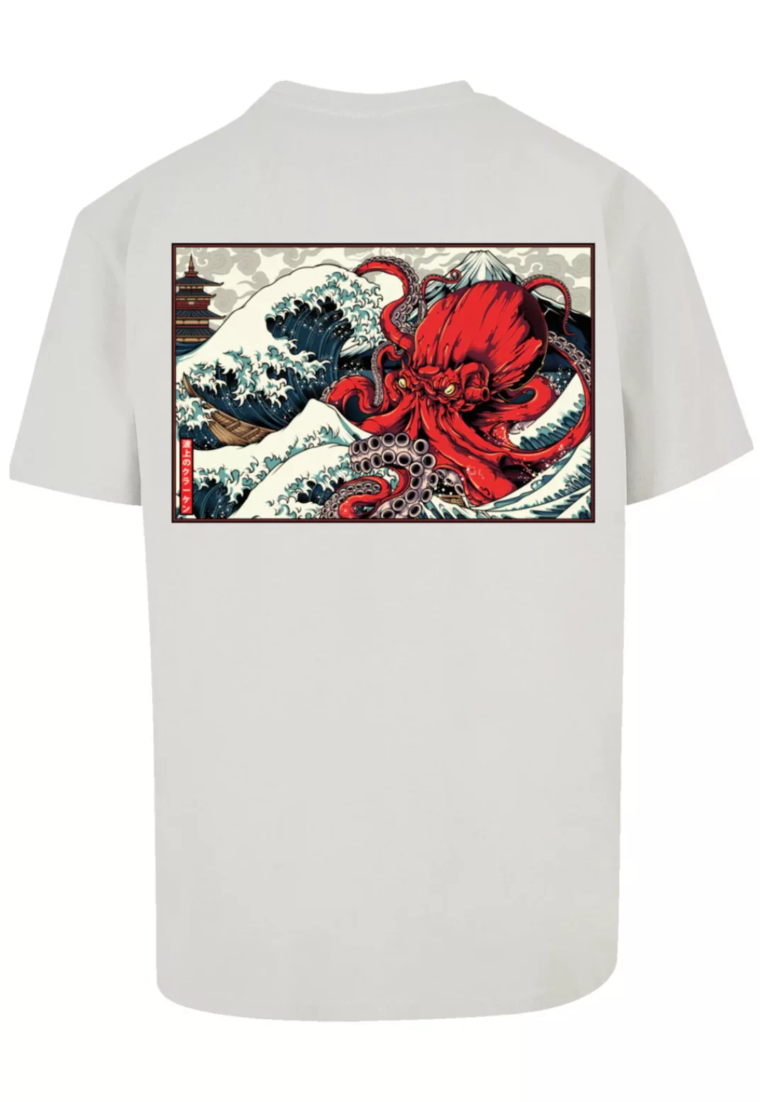 F4NT4STIC T-Shirt "Octopus Japan", Print günstig online kaufen