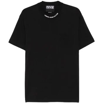 Versace  T-Shirt 78GAHE03 CJ00E günstig online kaufen