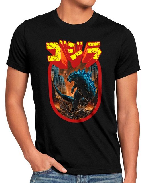 style3 T-Shirt Mega-City Beast godzilla gojira japan monster nippon tokio t günstig online kaufen