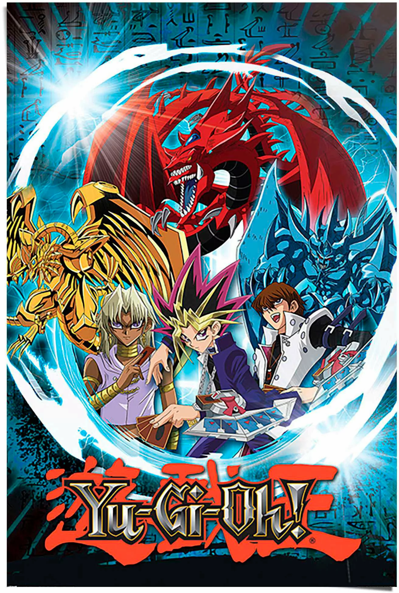 Reinders Poster "Yu-Gi-Oh - unlimited future" günstig online kaufen