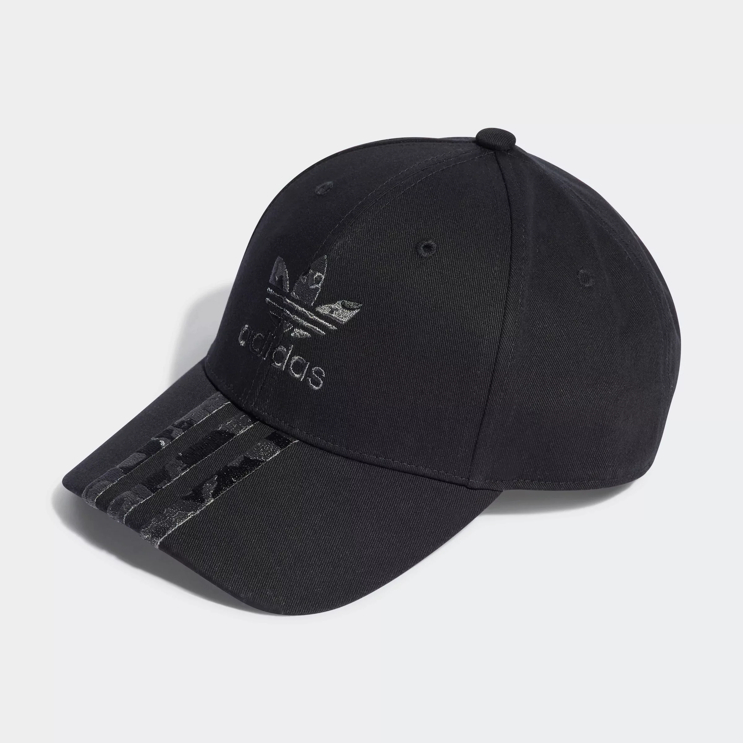 adidas Originals Baseball Cap "CAMO BB CAP" günstig online kaufen