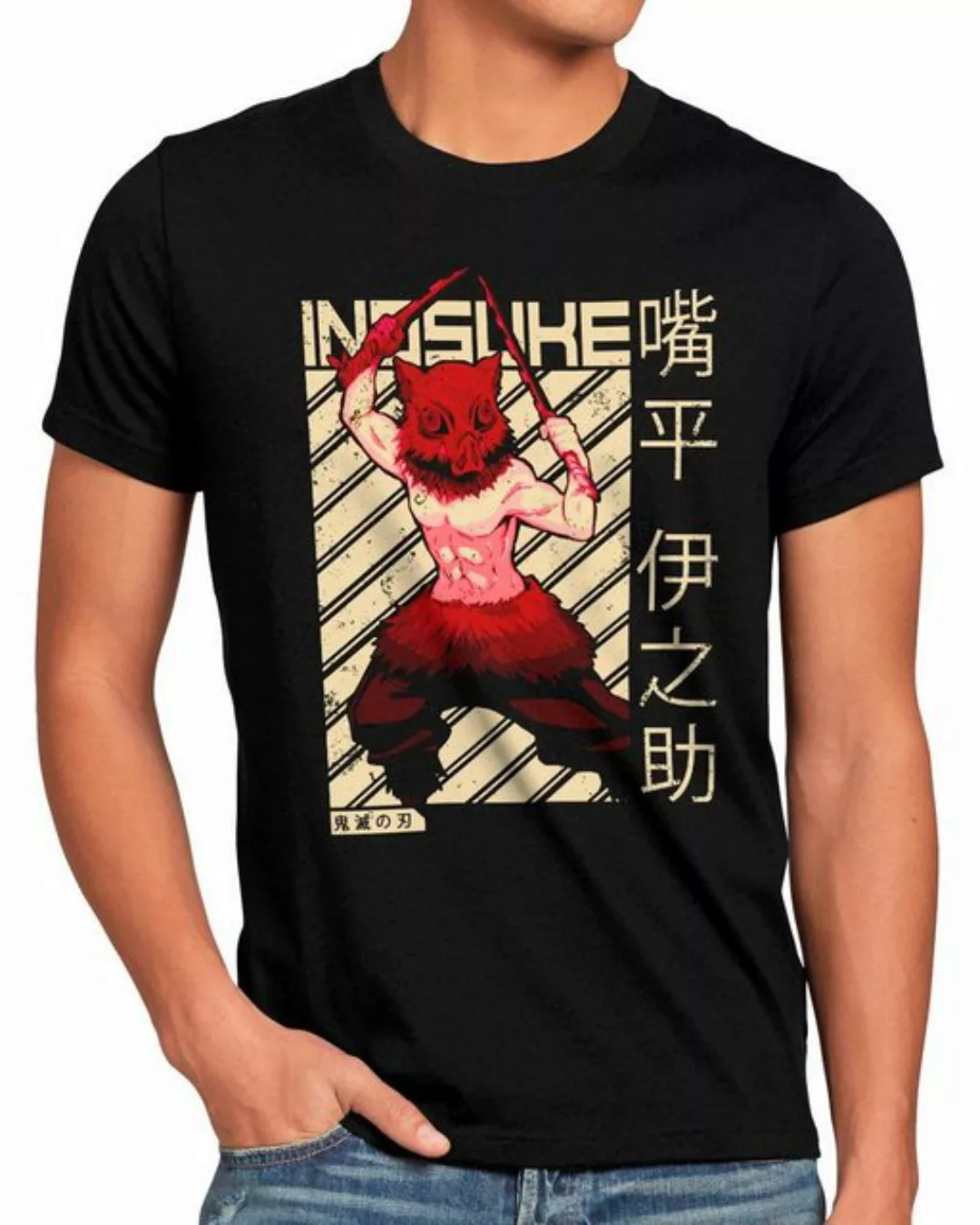 style3 Print-Shirt demon anime japan manga slayer günstig online kaufen