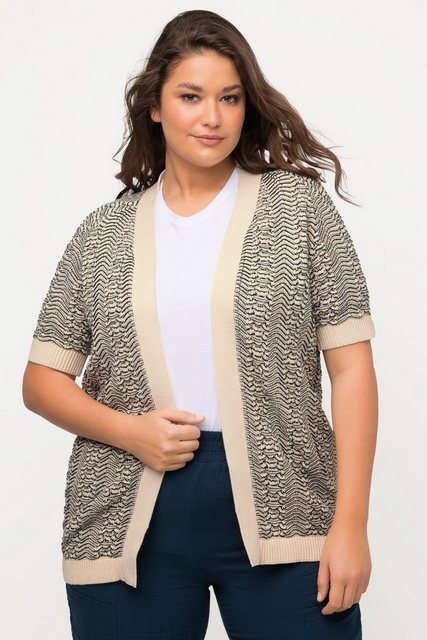 Ulla Popken Strickjacke Strickjacke Egg-Shape Halbarm Biobaumwolle günstig online kaufen