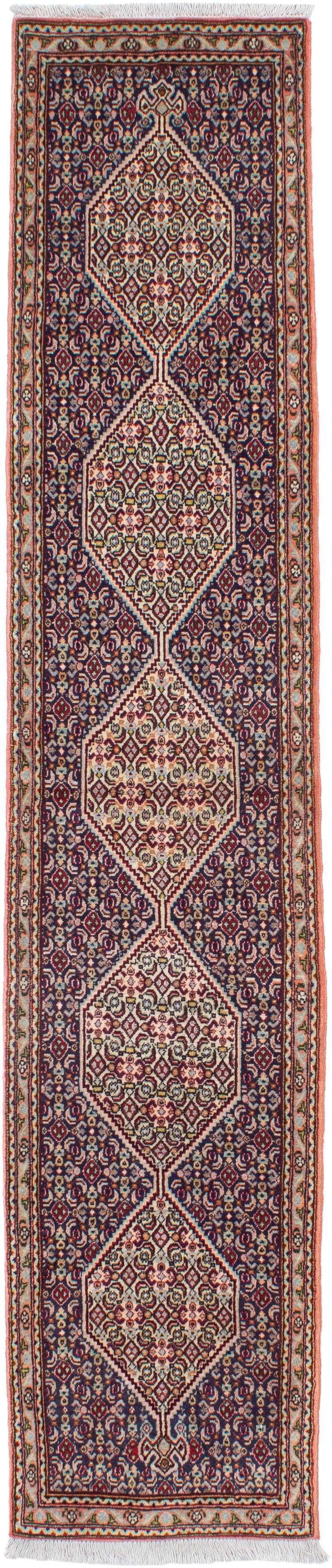 morgenland Orientteppich »Perser - Classic - 249 x 50 cm - mehrfarbig«, rec günstig online kaufen
