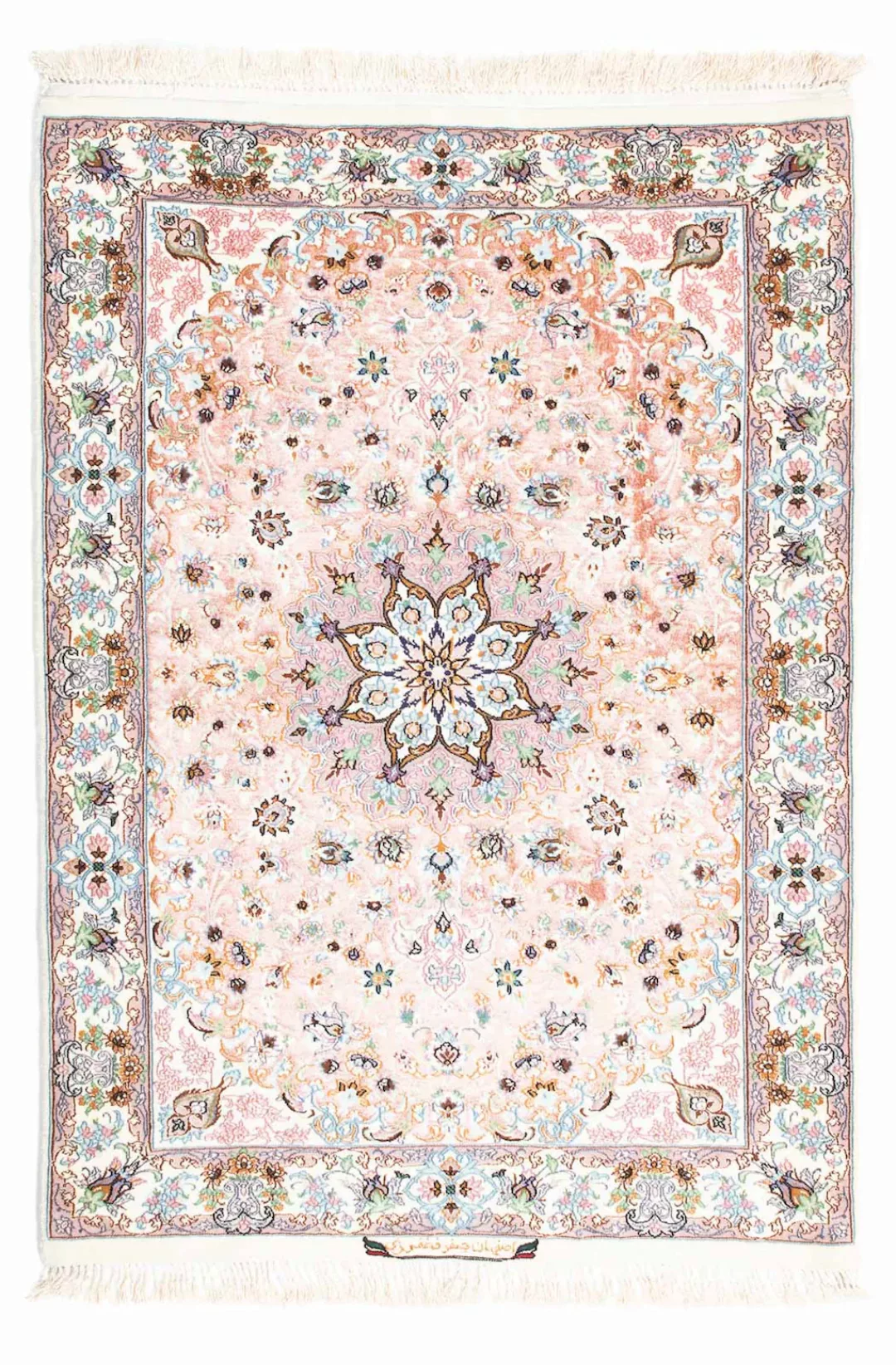 morgenland Orientteppich »Perser - Isfahan - Premium - 118 x 84 cm - rosa«, günstig online kaufen