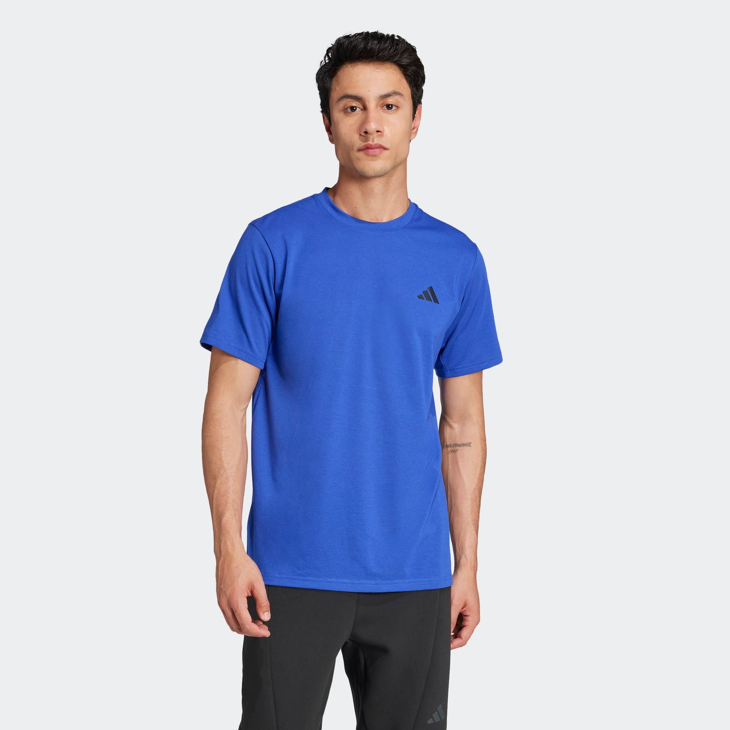 adidas Performance T-Shirt "TR-ES COMF TEE" günstig online kaufen
