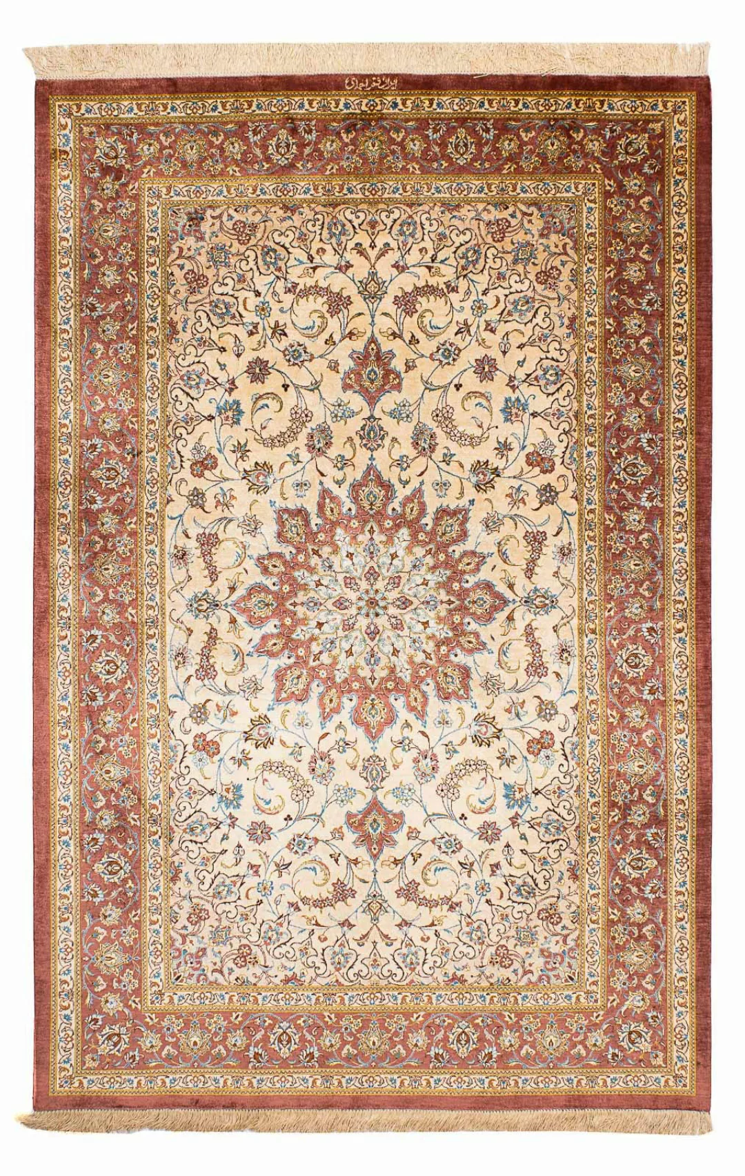 morgenland Seidenteppich »China Seide Medaillon 183 x 122 cm«, rechteckig günstig online kaufen