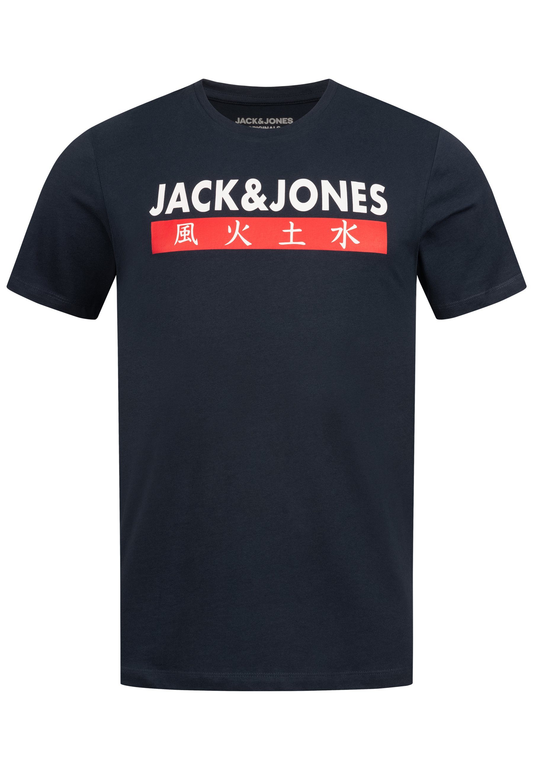 Jack & Jones Print-Shirt ELEMENTS TEE günstig online kaufen