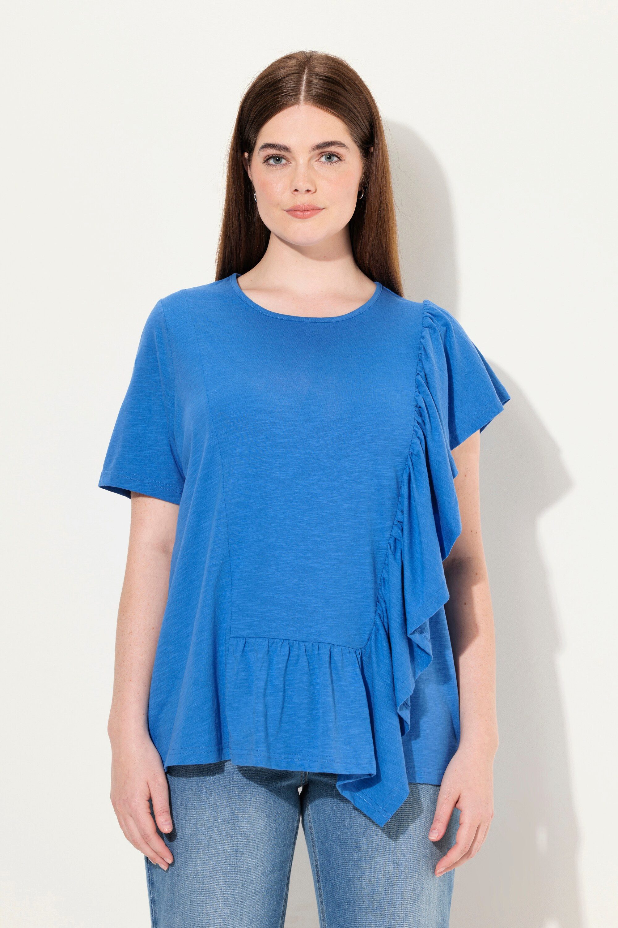 Ulla Popken T-Shirt T-Shirt Volant Rundhals günstig online kaufen