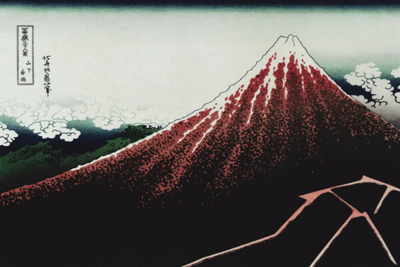 Poster / Leinwandbild - Sanka Hakuu By Katsushika Hokusai günstig online kaufen