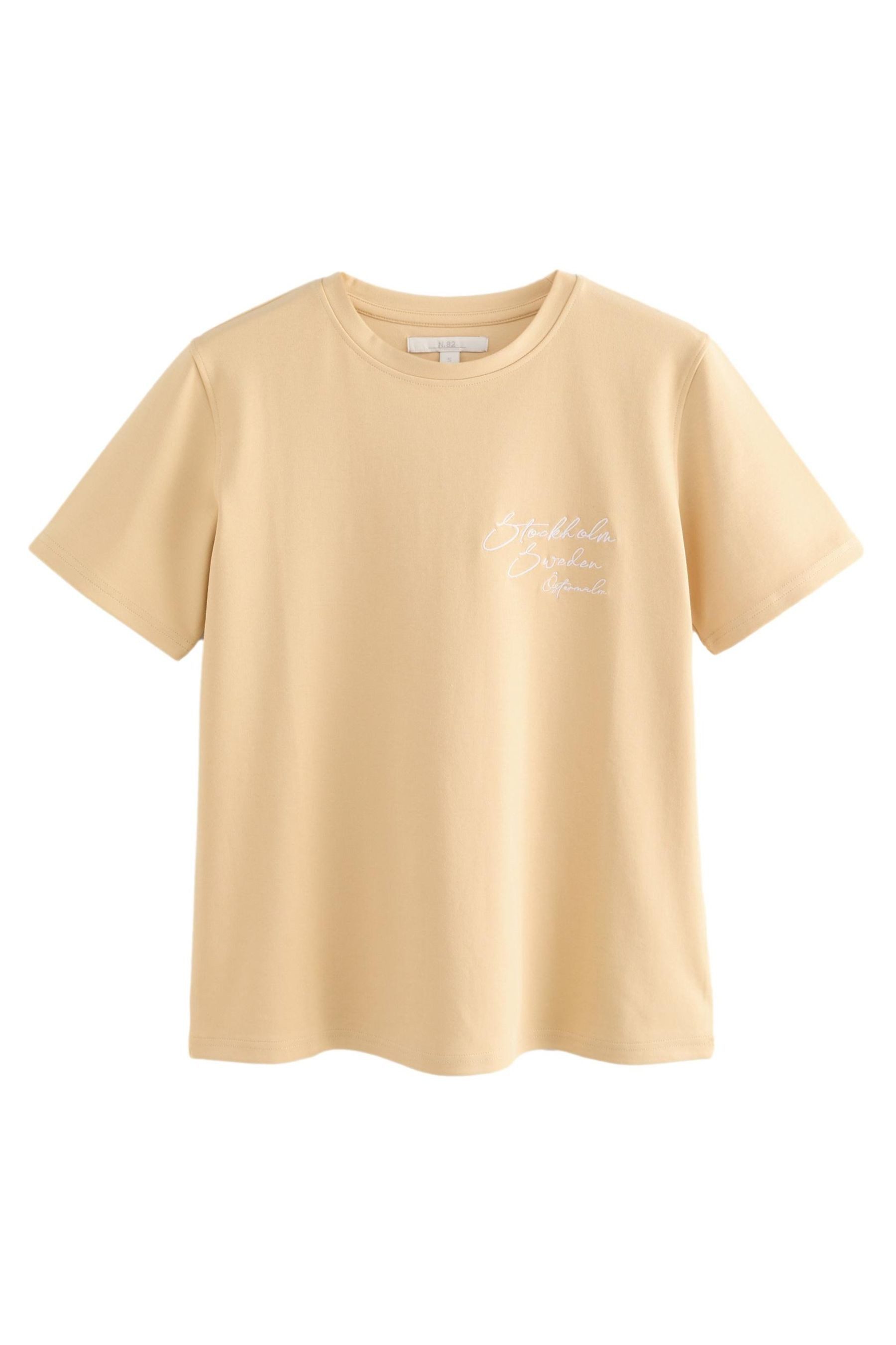 Next T-Shirt Kurzärmeliges T-Shirt mit City-Rückengrafik günstig online kaufen
