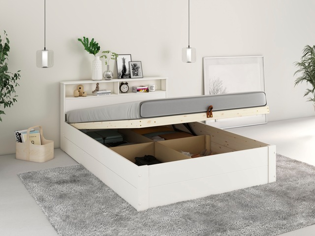 Home affaire Stauraumbett "MAREILLES", (140x200cm und 180x200cm), Massivhol günstig online kaufen