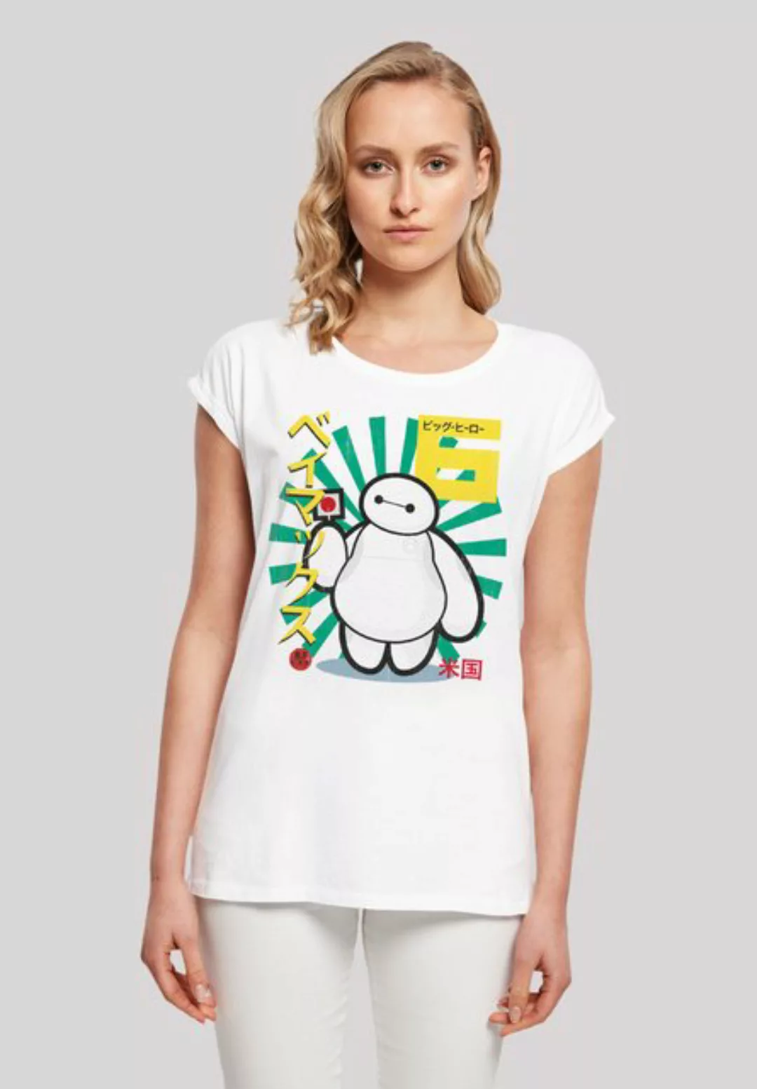 F4NT4STIC T-Shirt "Big Hero 6 Baymax Lollypop", Premium Qualität günstig online kaufen