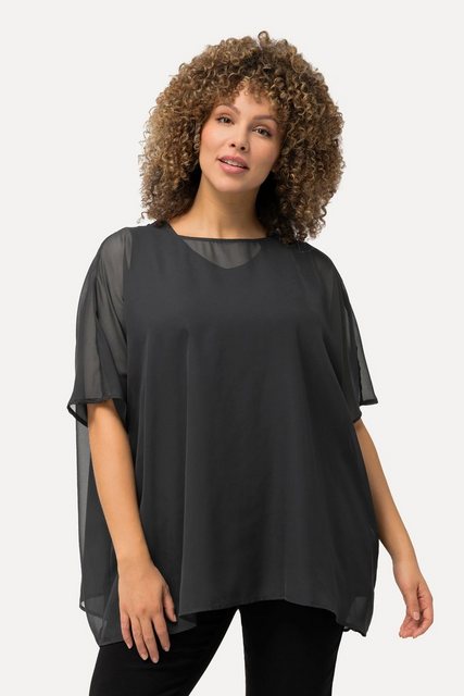 Ulla Popken Druckbluse Chiffonbluse Oversized Rundhals Halbarm günstig online kaufen