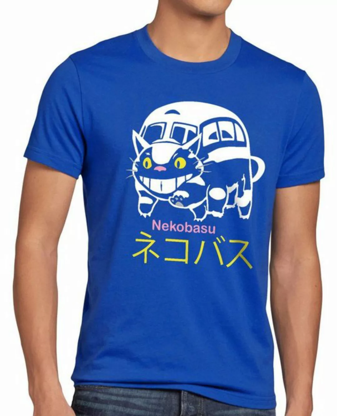 style3 Print-Shirt Herren T-Shirt Katzenbus Katze Bus Ghibli Totoro Nachbar günstig online kaufen
