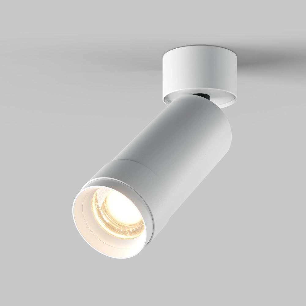 LED Deckenleuchte Focus Zoom in Weiß 12W 850lm 3000K günstig online kaufen