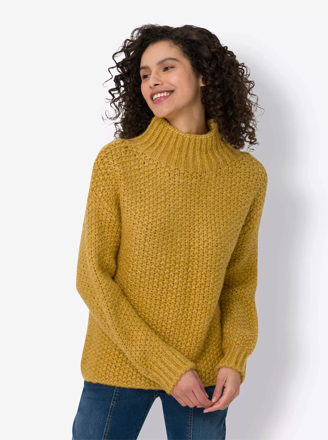 heine Strickpullover "Pullover" günstig online kaufen