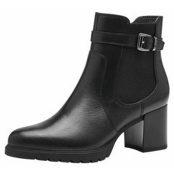 Tamaris  Stiefeletten Stiefeletten für Damen in schwarz günstig online kaufen