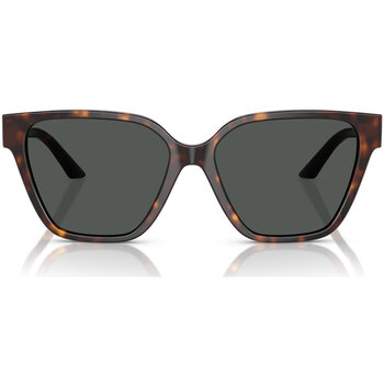 Versace  Sonnenbrillen Sonnenbrille VE4471B 108/87 günstig online kaufen