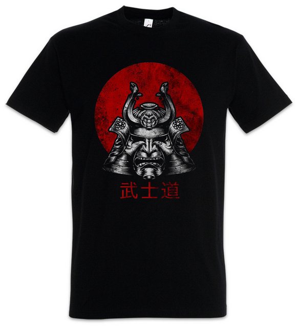 Urban Backwoods Print-Shirt Bushido Samurai I Herren T-Shirt Banzai Krieger günstig online kaufen